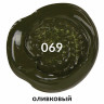 Краска акриловая художественная BRAUBERG ART CLASSIC, туба 75мл, ОЛИВКОВАЯ, 191106 по низкой цене оптом 