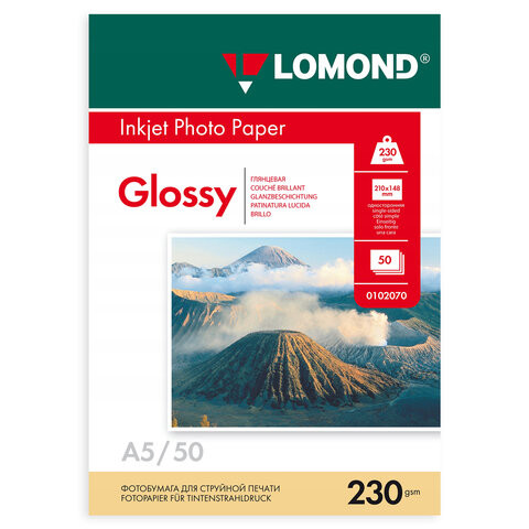 Фотобумага глянцевая, А5, 230 г/м2, односторонняя, 50 листов, LOMOND, 0102070 по низкой цене оптом Краснодар, Москва, Уфа, Казань, Барнаул, Владивосток, Хабаровск, Сахалин, Красноярск, Екатеренбург, 