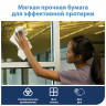 Протирочный нетканый материал TORK Advanced, 253 листа в рулоне, 39,5х27,6см, бирюзовый, 352201 по низкой цене оптом 