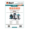 Мешки для сбора пыли к пылесосам BSS-1220-PRO, BSS-1518-PRO, объем 20 л, КОМПЛЕКТ 5 шт., BORT BB-20U, 91275875 по низкой цене оптом Краснодар, Москва, Уфа, Казань, Барнаул, Владивосток, Хабаровск, Сахалин, Красноярск, Екатеренбург, 