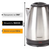 Чайник SONNEN KT-115, 1,5 л, 1500 Вт, закрытый нагревательный элемент, нержавеющая сталь, серебристый, 452925 по низкой цене оптом Краснодар, Москва, Уфа, Казань, Барнаул, Владивосток, Хабаровск, Сахалин, Красноярск, Екатеренбург, 