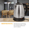 Чайник SONNEN KT-115, 1,5 л, 1500 Вт, закрытый нагревательный элемент, нержавеющая сталь, серебристый, 452925 по низкой цене оптом Краснодар, Москва, Уфа, Казань, Барнаул, Владивосток, Хабаровск, Сахалин, Красноярск, Екатеренбург, 