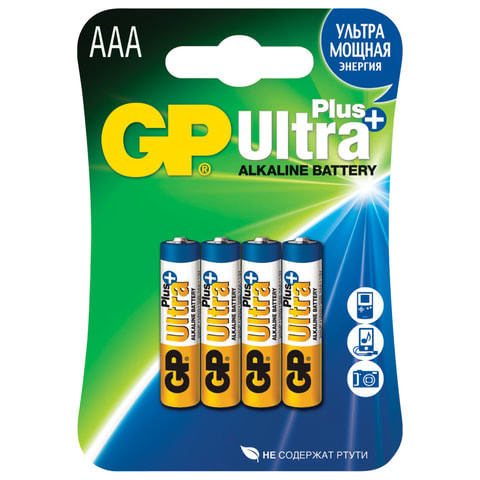 Батарейки КОМПЛЕКТ 4 шт., GP Ultra Plus, AAA (LR03, 24А), алкалиновые, мизинчиковые, блистер, 24AUP-2CR4 по низкой цене оптом 