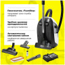 Пылесос KARCHER DS 6 Plus, с аквафильтром, 650Вт, белый, 1.195-252.0 по низкой цене оптом 