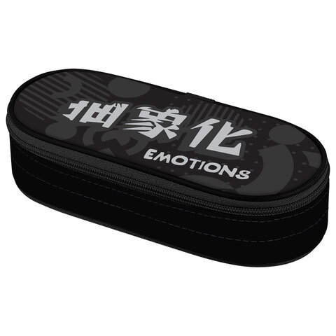 Пенал-футляр BRAUBERG, 1 отделение, органайзер, полиэстер, 22x9x5 см, "Emotions", 271588 по низкой цене оптом 