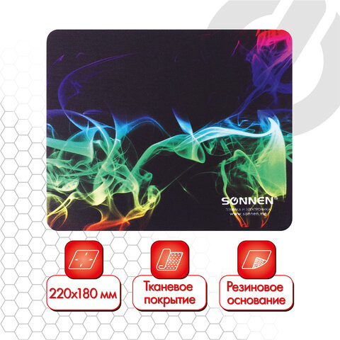 Коврик для мыши SONNEN "SMOKE", резина + ткань, 220х180х3 мм, 513289 по низкой цене оптом Краснодар, Москва, Уфа, Казань, Барнаул, Владивосток, Хабаровск, Сахалин, Красноярск, Екатеренбург, 