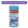 Салфетки АНТИБАКТЕРИАЛЬНЫЕ ДЛЯ ЭКРАНОВ И ПЛАСТИКА, ПЛОТНЫЕ, BRAUBERG, 13x17 см, 100 шт., 513476 по низкой цене оптом 