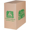 Кресло CH-W797/PK с подлокотниками, розовое, CH-W797/PK/TW-1 по низкой цене оптом 