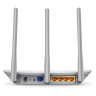 Маршрутизатор TP-LINK WR845N, 5x100 Мбит, Wi-Fi 2,4 ГГц 802.11n, 300 Мбит, TL-WR845N по низкой цене оптом Краснодар, Москва, Уфа, Казань, Барнаул, Владивосток, Хабаровск, Сахалин, Красноярск, Екатеренбург, 