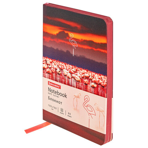 Блокнот МАЛЫЙ ФОРМАТ (100х150 мм) А6, BRAUBERG VISTA "Flamingo", под кожу, гибкий, тиснение фольга, 80 л., 112099 по низкой цене оптом 