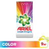 Стиральный порошок-автомат 9 кг, ARIEL (Ариэль) Color, 700055 по низкой цене оптом 