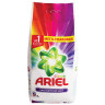 Стиральный порошок-автомат 9 кг, ARIEL (Ариэль) Color, 700055 по низкой цене оптом 