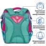 Ранец BRAUBERG STYLE c эргономичной спинкой, "Ballerina", 35х28х18 см, 229924 по низкой цене оптом 