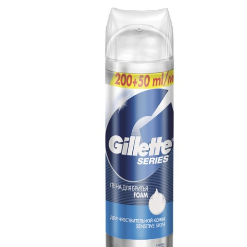 Пена для бритья 250 мл, GILLETTE (Жиллет) Series, "Для чувствительной кожи", для мужчин по низкой цене оптом Краснодар, Москва, Уфа, Казань, Барнаул, Владивосток, Хабаровск, Сахалин, Красноярск, Екатеренбург, 
