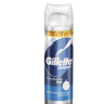 Пена для бритья 250 мл, GILLETTE (Жиллет) Series, "Для чувствительной кожи", для мужчин по низкой цене оптом Краснодар, Москва, Уфа, Казань, Барнаул, Владивосток, Хабаровск, Сахалин, Красноярск, Екатеренбург, 