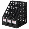 Лоток вертикальный для бумаг BRAUBERG "MAXI Plus", 240 мм, 6 отделений, сетчатый, сборный, черный, 237015 по низкой цене оптом 