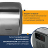 Сушилка для рук SONNEN HD-230S, 2100 Вт, нержавеющая сталь, антивандальная, хром, 604195 по низкой цене оптом 