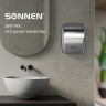 Сушилка для рук SONNEN HD-230S, 2100 Вт, нержавеющая сталь, антивандальная, хром, 604195 по низкой цене оптом 