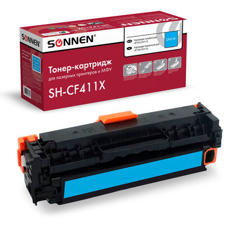 Картридж лазерный SONNEN (SH-CF411X) для HP LJ Pro M477/M452 ВЫСШЕЕ КАЧЕСТВО, голубой, 6500 страниц, 363947 по низкой цене оптом Краснодар, Москва, Уфа, Казань, Барнаул, Владивосток, Хабаровск, Сахалин, Красноярск, Екатеренбург, 