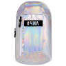 Рюкзак STAFF FASHION AIR компактный, блестящий, ЧИЛ, серебристый, 40х23х11 см, 270300 по низкой цене оптом 