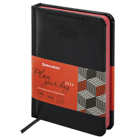 Ежедневник датированный 2026 МАЛЫЙ ФОРМАТ 100х150мм А6, BRAUBERG Rainbow, под кожу, черный, 117257 по низкой цене оптом 