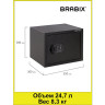 Сейф мебельный BRABIX "SF-280EL", 280х350х300 мм, электронный замок, черный, 291149, S103BR212414 по низкой цене оптом 