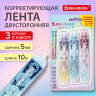 Корректирующая лента двусторонняя BRAUBERG GRADE PASTEL, 5 мм x 10 м, КОМПЛЕКТ 3 штук, 273026 по низкой цене оптом 