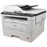 МФУ лазерное RICOH SP 230SFNw, "4 в 1", А4, 30 стр./мин, АПД, Wi-Fi, сетевая карта, 408293 по низкой цене оптом 