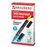 Текстовыделитель двусторонний BRAUBERG, ЖЕЛТЫЙ/ГОЛУБОЙ, линия 1-4 мм, 150842 по низкой цене оптом 