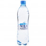 Вода негазированная питьевая AQUA MINERALE (Аква Минерале), 0,5 л, пластиковая бутылка, 340038166 по низкой цене оптом 