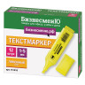 Текстовыделитель БИЗНЕСМЕНЮ, ЖЕЛТЫЙ, линия 1-5 мм, 151510 по низкой цене оптом Краснодар, Москва, Уфа, Казань, Барнаул, Владивосток, Хабаровск, Сахалин, Красноярск, Екатеренбург, 