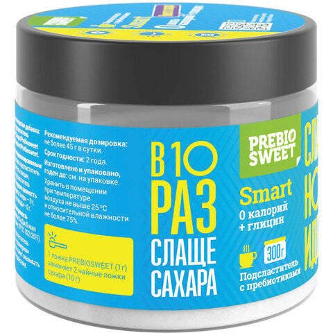Сахарозаменитель PREBIOSWEET "Smart", 300 г, пластиковая банка, эритрит, ПРАВИЛЬНОЕ ПИТАНИЕ, 0501SM0300FH по низкой цене оптом 