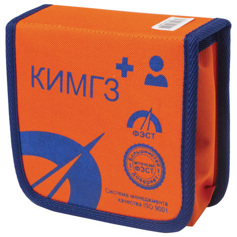 Аптечка базовый КИМГЗ-147(9+К) ФЭСТ, сумка, по приказу № 70н, 1306 по низкой цене оптом 