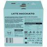 Кофе в капсулах LEBO "Latte Macchiato" для кофемашин Dolce Gusto, 8 порций (16 капсул) по низкой цене оптом Краснодар, Москва, Уфа, Казань, Барнаул, Владивосток, Хабаровск, Сахалин, Красноярск, Екатеренбург, 