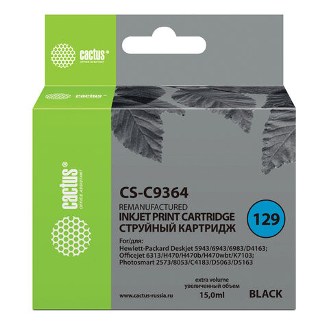 Картридж струйный CACTUS (CS-C9364) для HP Photosmart 2573/DeskJet 6943, черный по низкой цене оптом 