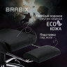 Кресло компьютерное BRABIX "Dexter GM-135", подножка, две подушки, экокожа, черное, 532800 по низкой цене оптом 