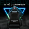 Кресло компьютерное BRABIX "Dexter GM-135", подножка, две подушки, экокожа, черное, 532800 по низкой цене оптом 