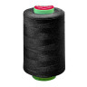 Нитки швейные 40/2 5000 ярд. (4572 м), 1 шт. черные, DEVELIA (Девелиа), 665621 по низкой цене оптом 