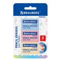 Ластики BRAUBERG PASTEL MAXI НАБОР 3 штуки, размер ластика 44*32*13 мм, упаковка блистер, 271345