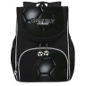 Ранец GRIZZLY анатомическая спинка, с мешком для обуви, для мальчиков, BALL, 33х25х13 см, RAm-485-5/1 по низкой цене оптом 