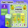 Ластики FUNSTER AVOCADO, НАБОР 3 штуки, 50,5х21х16 мм, ЭКО-ПВХ, прямоугольные, картонный рукав, ассорти, 272724 по низкой цене оптом Ластики FUNSTER AVOCADO, НАБОР 3 штуки, 50,5х21х16 мм, ЭКО-ПВХ, прямоугольные, картонный рукав, ассорти, 272724 по низкой цене оптом
