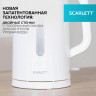 Чайник SCARLETT SC-EK21S31, 1,5 л, 2200Вт, закр.нагревательный элемент, двойные стенк по низкой цене оптом 