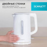Чайник SCARLETT SC-EK21S31, 1,5 л, 2200Вт, закр.нагревательный элемент, двойные стенк по низкой цене оптом 