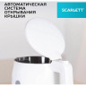 Чайник SCARLETT SC-EK21S31, 1,5 л, 2200Вт, закр.нагревательный элемент, двойные стенк по низкой цене оптом 