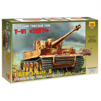Модель для склеивания ТАНК "Тяжелый немецкий T-VI "Тигр"", масштаб 1:35, ЗВЕЗДА, 3646