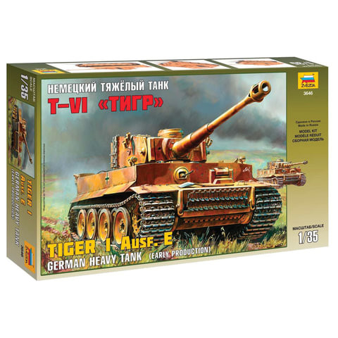 Модель для склеивания ТАНК "Тяжелый немецкий T-VI "Тигр"", масштаб 1:35, ЗВЕЗДА, 3646 по низкой цене оптом 