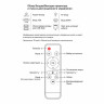 Проектор CACTUS CS-PRO.02B.WXGA-A, LCD, 1280x800, 16:10, 3000 лм, 2000:1, 4,2 кг, 85430 по низкой цене оптом 
