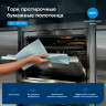 Бумага протирочная 360м полотенца с перфорацией TORK СТАНДАРТ 1-слой, 888 листов 30х40,5см, 351400 по низкой цене оптом 