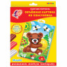 Набор для творчества ЛУЧ "Картина из пластилина "Мишка" (пластилин мягкий 6 цветов, стек, заготовка), 29С 1707-08 по низкой цене оптом Краснодар, Москва, Уфа, Казань, Барнаул, Владивосток, Хабаровск, Сахалин, Красноярск, Екатеренбург, 