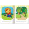 Книжка-пособие А5, 16 л., HATBER с наклейками, "Нескучные уроки", для детей 3-4 лет, 16Кц5н 14244, R190890 по низкой цене оптом 
